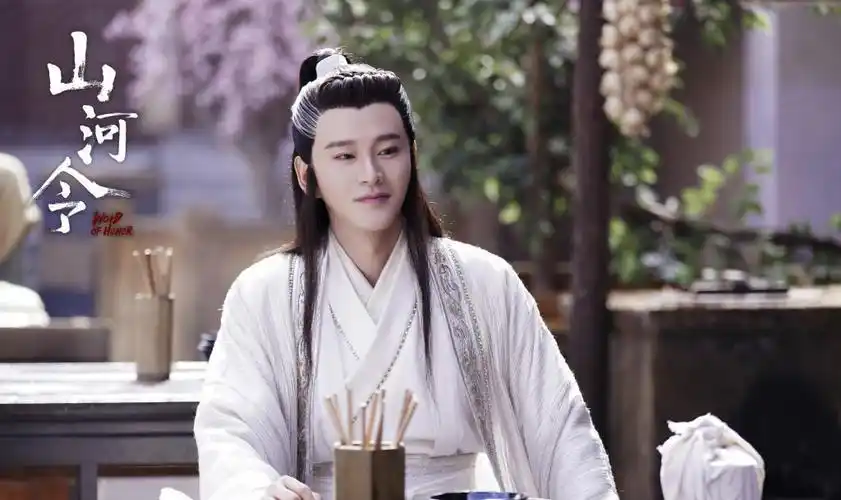 山河令一刷爱上温客行二刷爱上周子舒