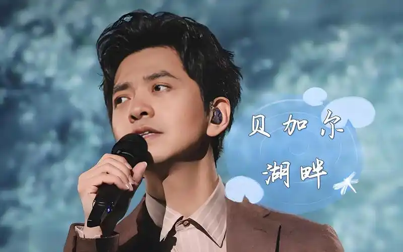 【5k神级现场】李健