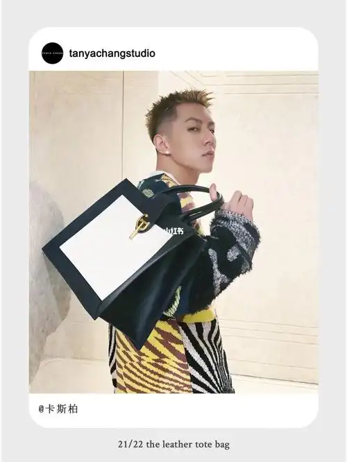 casper卡斯柏简约随性ootd