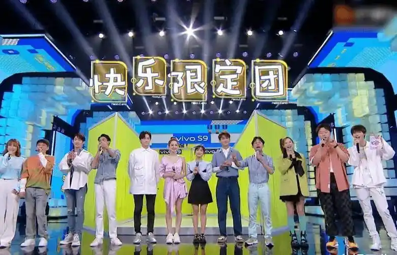 《快乐大本营》下期与众不同不过话说回来了,大家也知道《快乐大本营