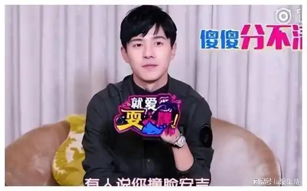 刘昊然与周冬雨情事水落石出