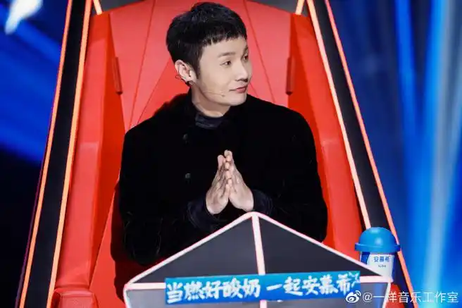 李荣浩中国好声音