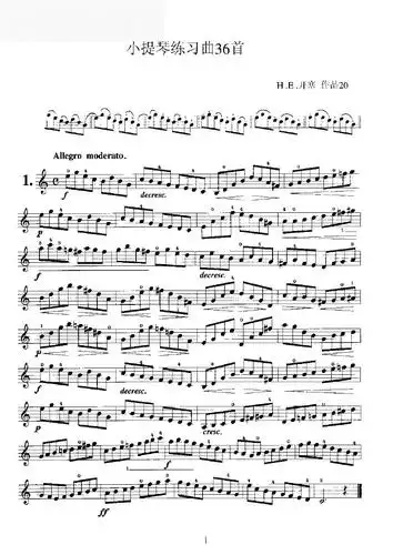 《开塞小提琴练习曲36首》,适合初学小提琴的学生.