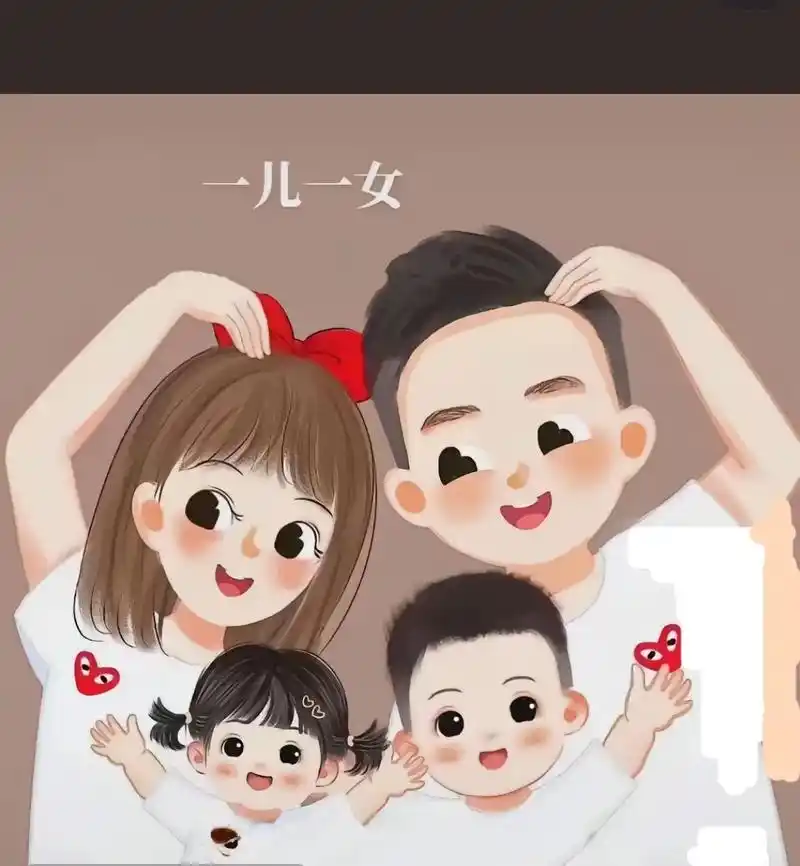 儿女双全此生足矣 盲盒已开97喜提龙宝93 何其有幸95此生相遇