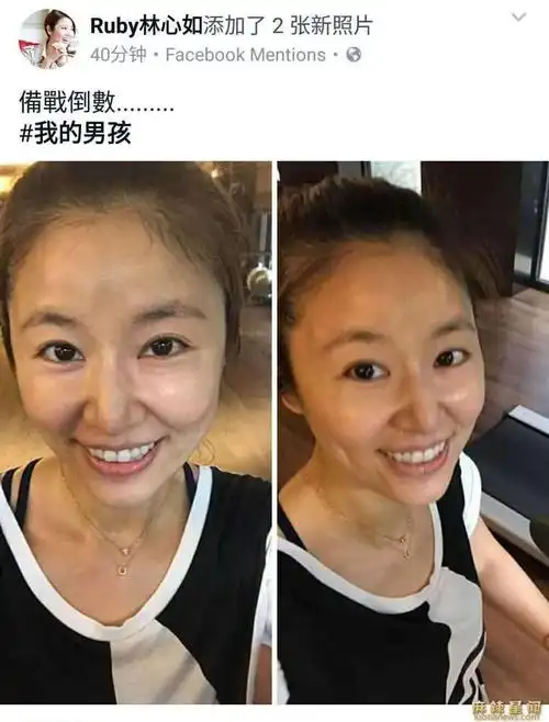明星素颜照前后对比 林心如没用滤镜美颜判若两人 - 麻辣星闻