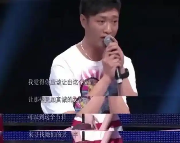 回顾:"宁愿坐在宝马车里哭"的拜金女马诺,如今嫁入豪门了吗