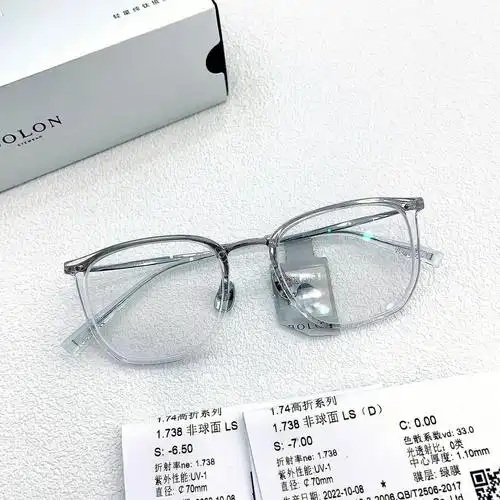 暴龙bt6000透白色～男生女生都可上脸清爽干净镜腿两侧的品牌logo