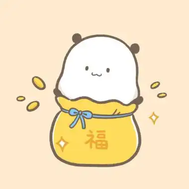 情侣头像野萌君