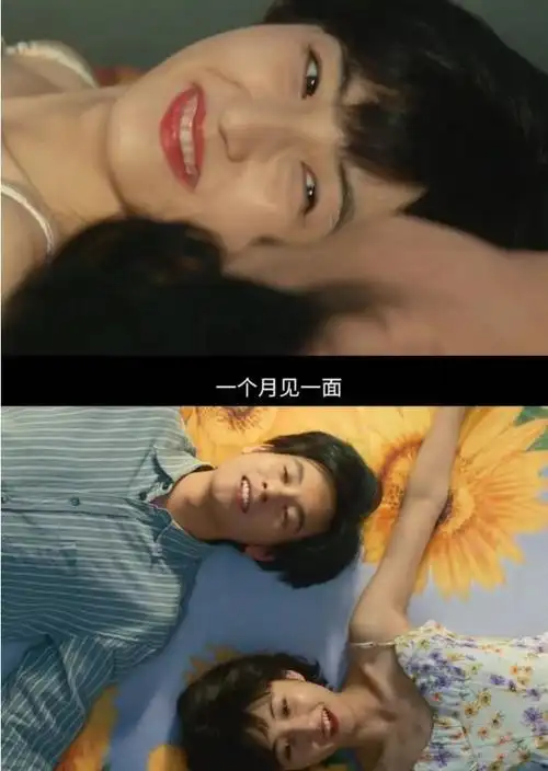 张子枫胡先煦新电影大尺度激情戏引争议评论区里太搞笑