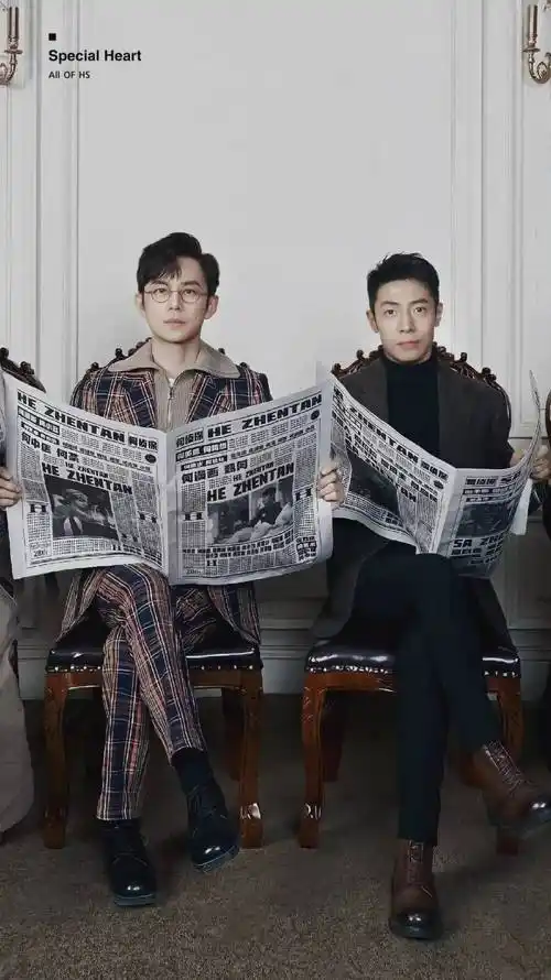 明星大侦探 双北cp 壁纸 情头_安利_杂食_老婆