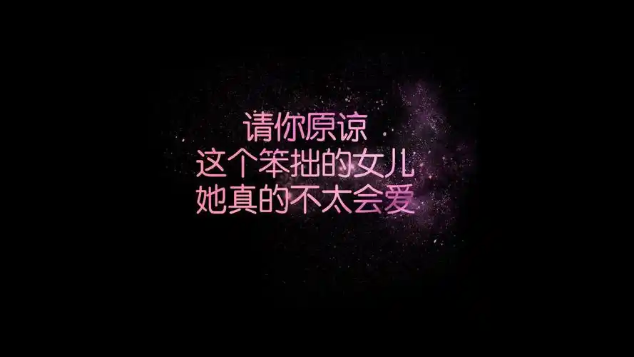 母亲节创意文字电脑桌面壁纸图片高清大图预览1920x1080_节日壁纸下载