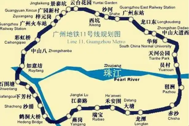 广州地铁11号线有哪些站点