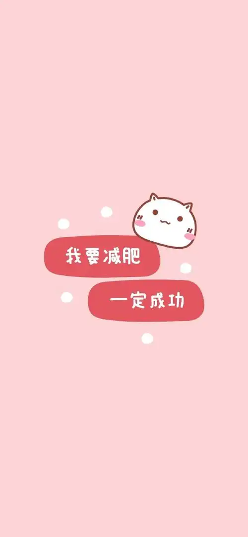 690_1493竖版 竖屏