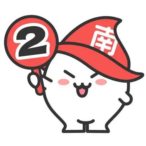 网易首页>网易号>正文申请入驻>660_660