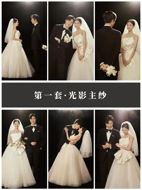 广州婚纱照61婚纱照风格61婚纱照推荐/准备拍婚纱照的集美们都选