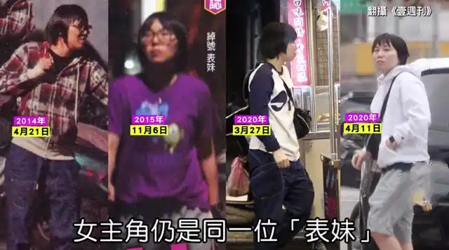 阿信与女助理再次被疑同居?甜蜜出行采购物资,犹如老夫妻般平淡