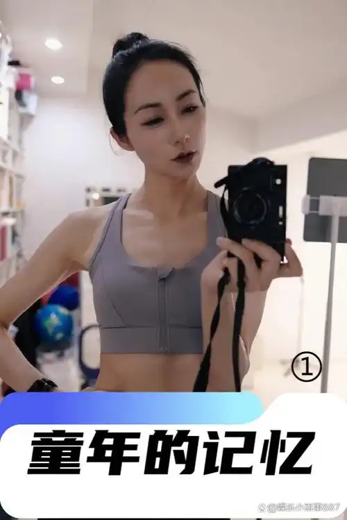 现在很多的人对韩雪应该也都是比较熟悉了啄木鸟巜高压监狱2019满天星