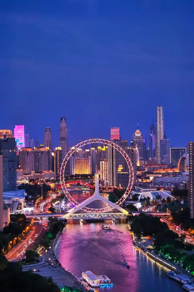 好景难遇.#天津的夜景有多美 #天津之眼美景图 - 抖音