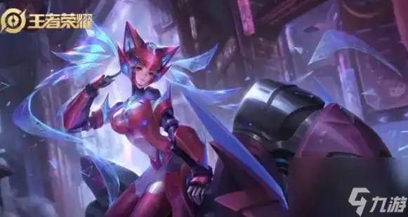 王者荣耀s35赛季战令价格是多少_王者荣耀_九游手机游戏