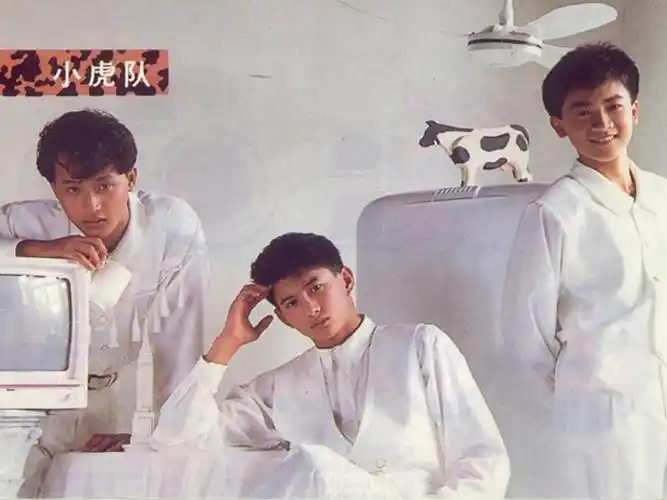 小虎队怀旧壁纸壁纸10