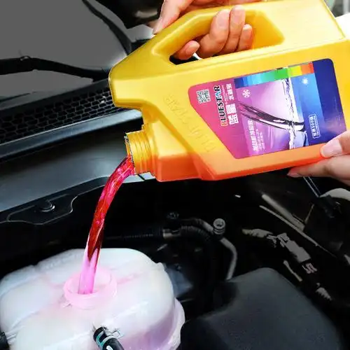 蓝星汽车防冻液红色发动机长效四季通用水箱高温冷却液水箱宝大桶