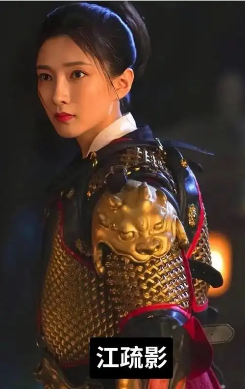 古装剧中穿上铠甲战袍的8位女星,个个英姿飒爽,赵丽颖杨幂有气质