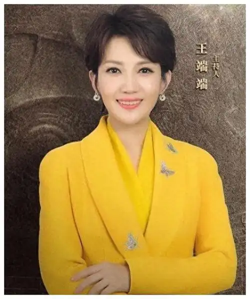 她的未来,或许在《新闻联播》舞台,光芒万丈|播音员|综艺节目|大陆