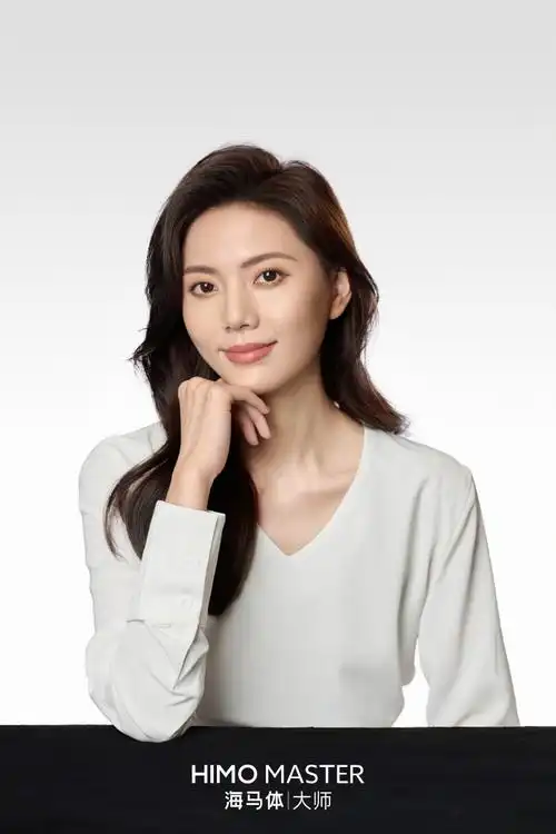 海马体大师##海马体职业形象照##海马体证件照