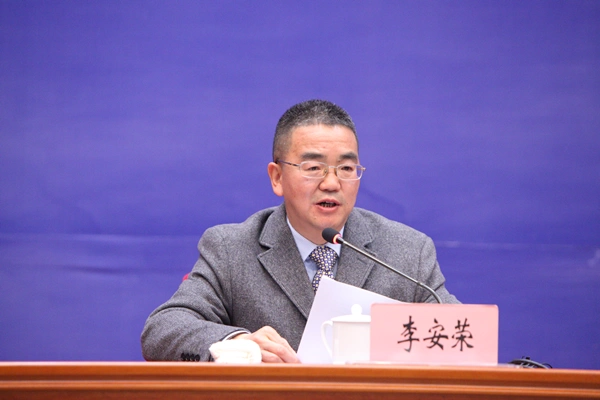 直播间:《云南省全民健身实施计划(2021-2025)》新闻发布会