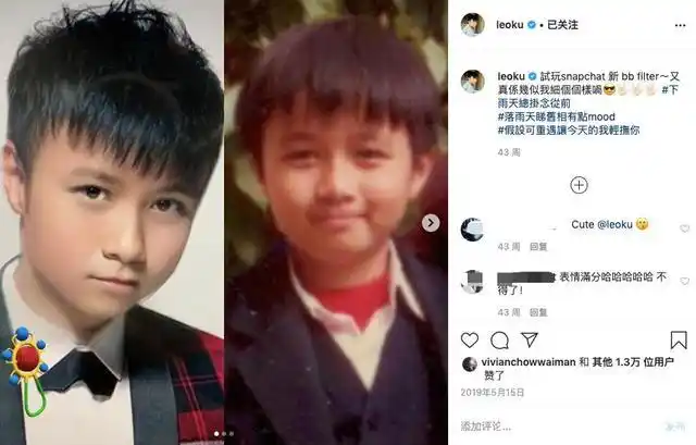 话说古巨基小朋友小时候的这个发量有点堪忧啊