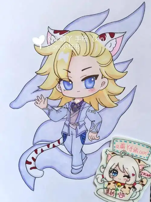 戴沐白q版简笔画教程斗罗大陆戴沐白动漫手绘画简笔画画的日常戴沐白