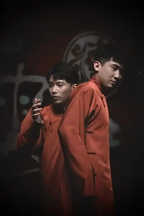 尚九熙 何九华 熙华