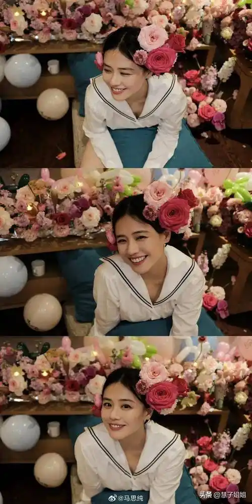 马思纯36岁生日惊喜亮相鲜花满头笑容灿烂自信女人最美