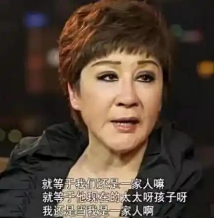 当然向华强和向太陈岚也相守了这么多年,仍然恩爱如初,共同度过半辈子