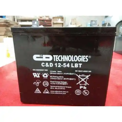 福州环保12v65ah大力神蓄电池诚信至上