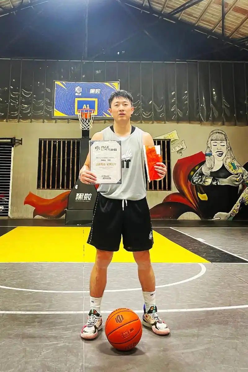 【再得一冠】路人王极限竞技场贵阳站8月赛冠军#路人王篮球 # - 抖音