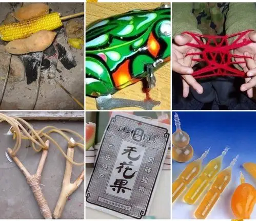 80后的青春回忆录