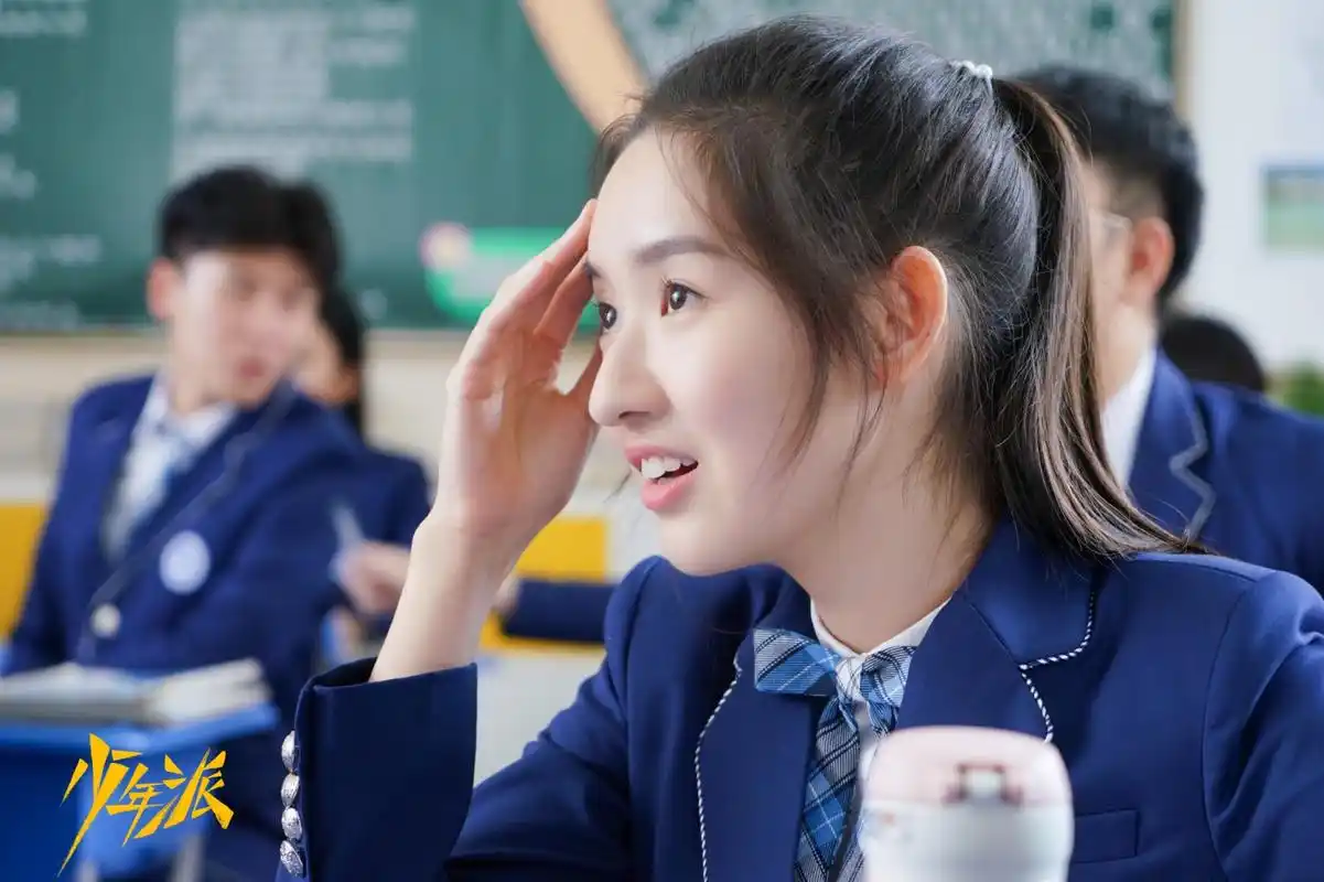 电视剧《少年派》浓情开播 氧气少女王玉雯俏丽灵动