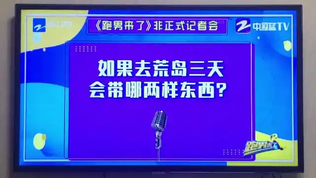 pink小娜要去蔡家堡的微博_微博