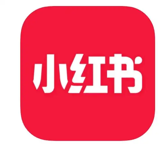 小红书打击网络炫富现象一经发现给予处罚