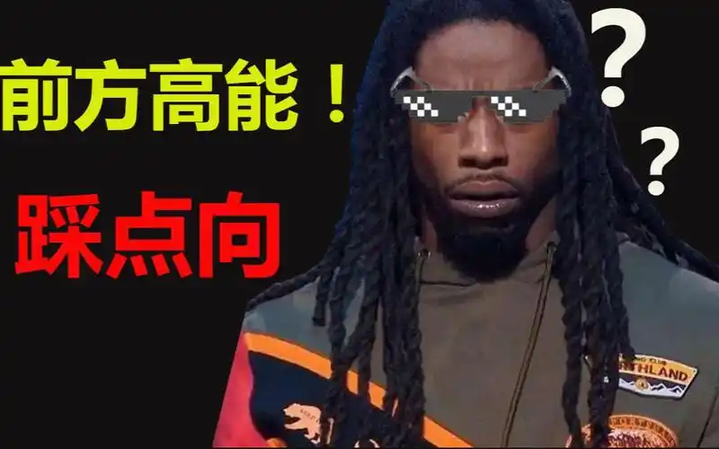 【燃/混剪/罗素/狂派】前方高能!带你看完世界级街舞大神罗素小可爱!