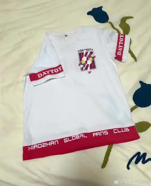 一个上古神虾分享的,我们家的经肖战审核过的第一代会服(20年中后援会