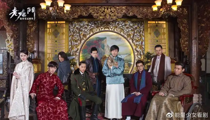 老九门2官宣定档赵丽颖陈伟霆再重聚网友直呼太期待