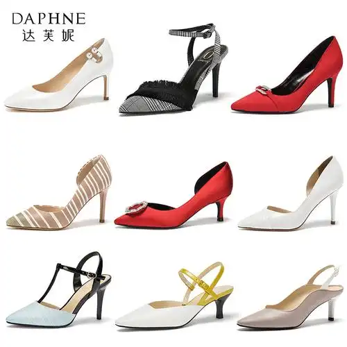 daphne/达芙妮女鞋百搭羊皮单