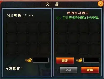 爱奇艺云中歌震撼来袭_爱奇艺云中歌官网 - 网页游戏_爱奇艺游戏平台