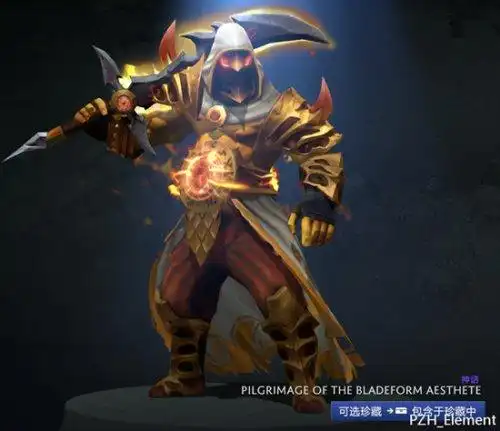 dota2秋季珍藏更新蓝猫爱你哟剑圣化身奈非天