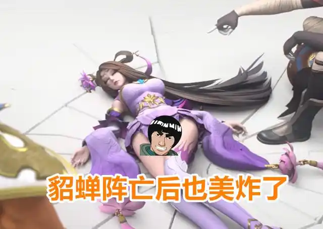 王者荣耀:3d动漫下英雄阵亡是啥样的?子龙帅气,貂蝉美炸了