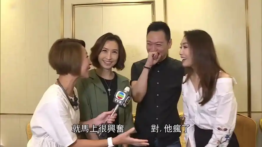 【陶大宇 陈年梗】陶大宇郭可盈郭藹明世紀重遇