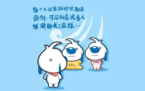 辛巴狗,sinbodog,微语录,文字,搞笑辛巴狗壁纸图片