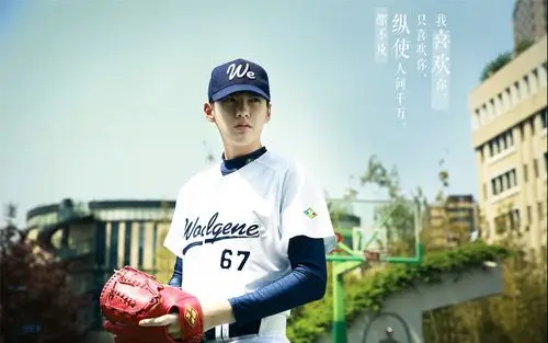 吴亦凡致青春2剧照高清电脑桌面壁纸